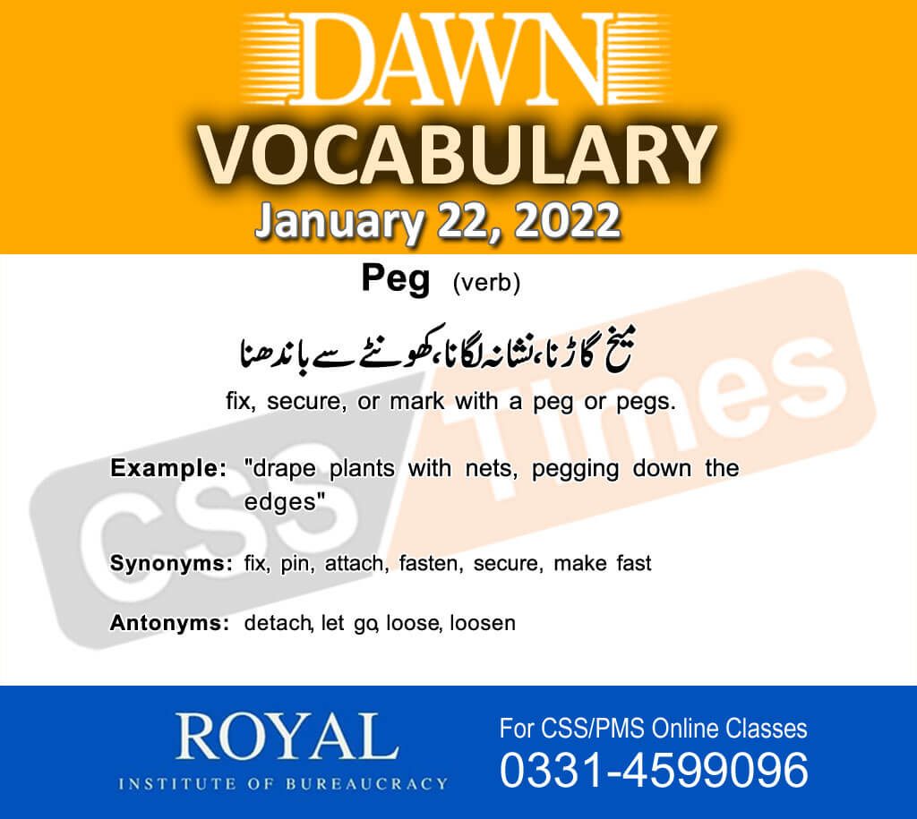 Daily DAWN News Vocabulary with Urdu Meaning (22 January 2022)