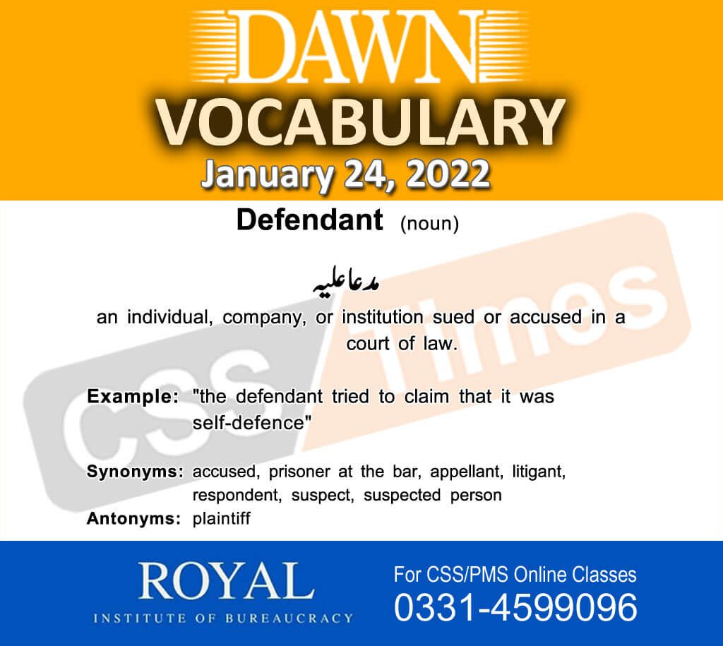 Daily DAWN News Vocabulary with Urdu Meaning (24 January 2022)