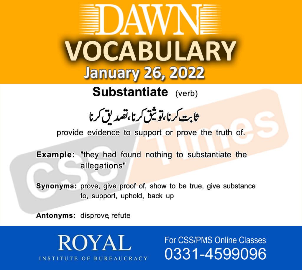 Daily DAWN News Vocabulary with Urdu Meaning (26 January 2022)