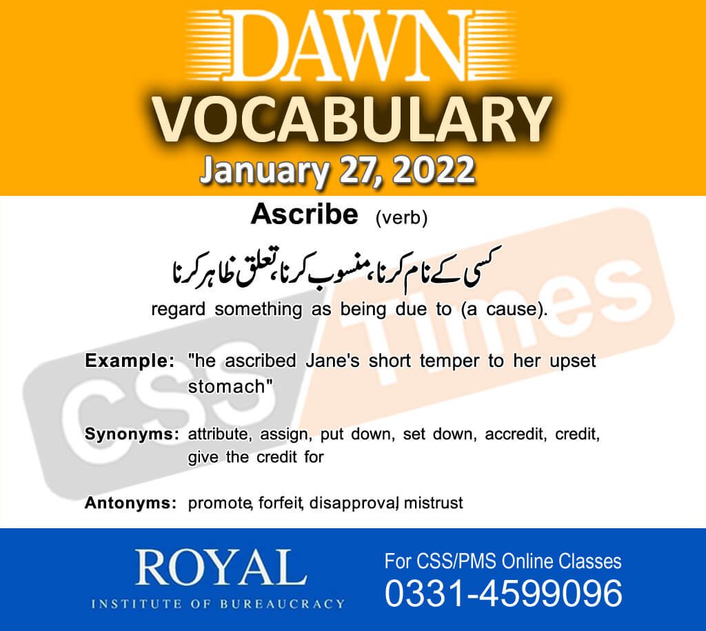 Daily DAWN News Vocabulary with Urdu Meaning (27 January 2022)