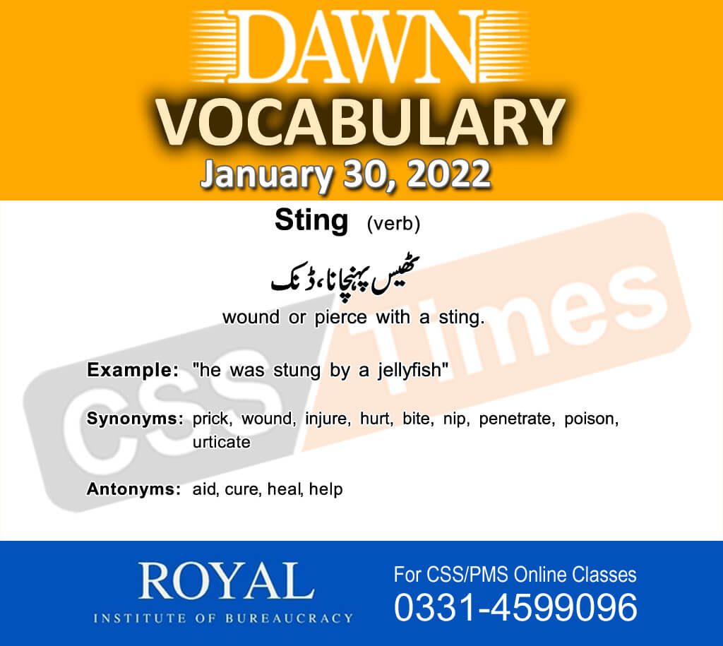 Daily DAWN News Vocabulary with Urdu Meaning (30 January 2022)