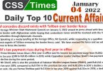 Daily Top-10 Current Affairs MCQs / News (January 04, 2022) for CSS, PMS