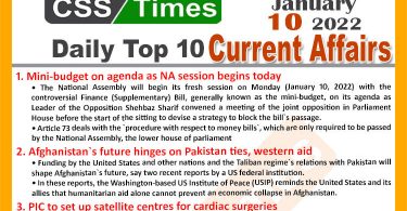 Daily Top-10 Current Affairs MCQs / News (January 10, 2022) for CSS, PMS