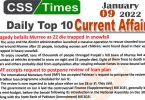 Daily Top-10 Current Affairs MCQs / News (January 09, 2022) for CSS, PMS