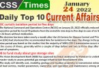 Daily Top-10 Current Affairs MCQs / News (January 24, 2022) for CSS, PMS