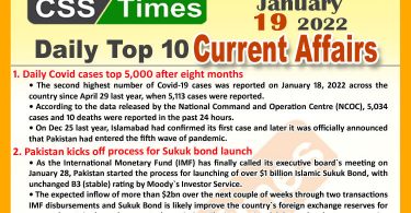 Daily Top-10 Current Affairs MCQs / News (January 19, 2022) for CSS, PMS