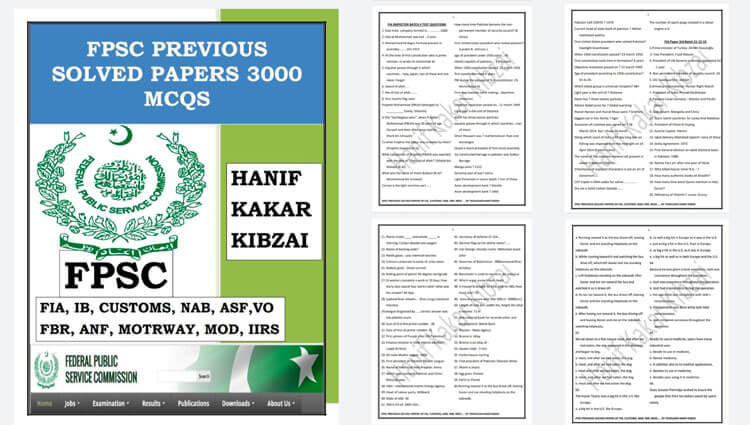 FPSC Previous Solved Papers (3000 MCQs) | Download PDF