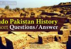 Indo Pakistan History Short Questions/Answer (Indus Valley Civilization MCQs)