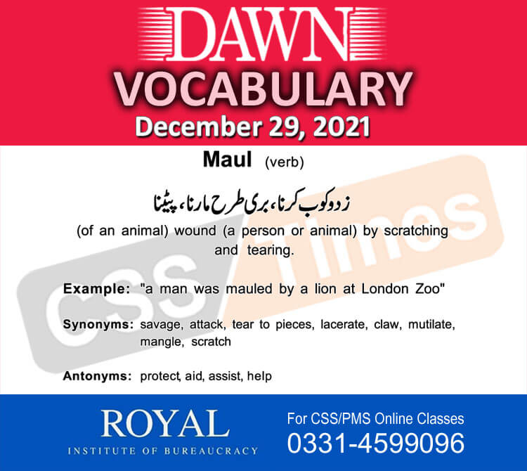 Daily DAWN News Vocabulary with Urdu Meaning (29 December 2021)