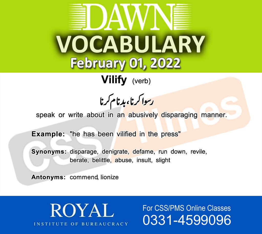 Daily DAWN News Vocabulary with Urdu Meaning (01 February 2022)