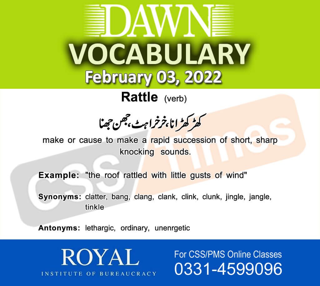 Daily DAWN News Vocabulary with Urdu Meaning (03 February 2022)