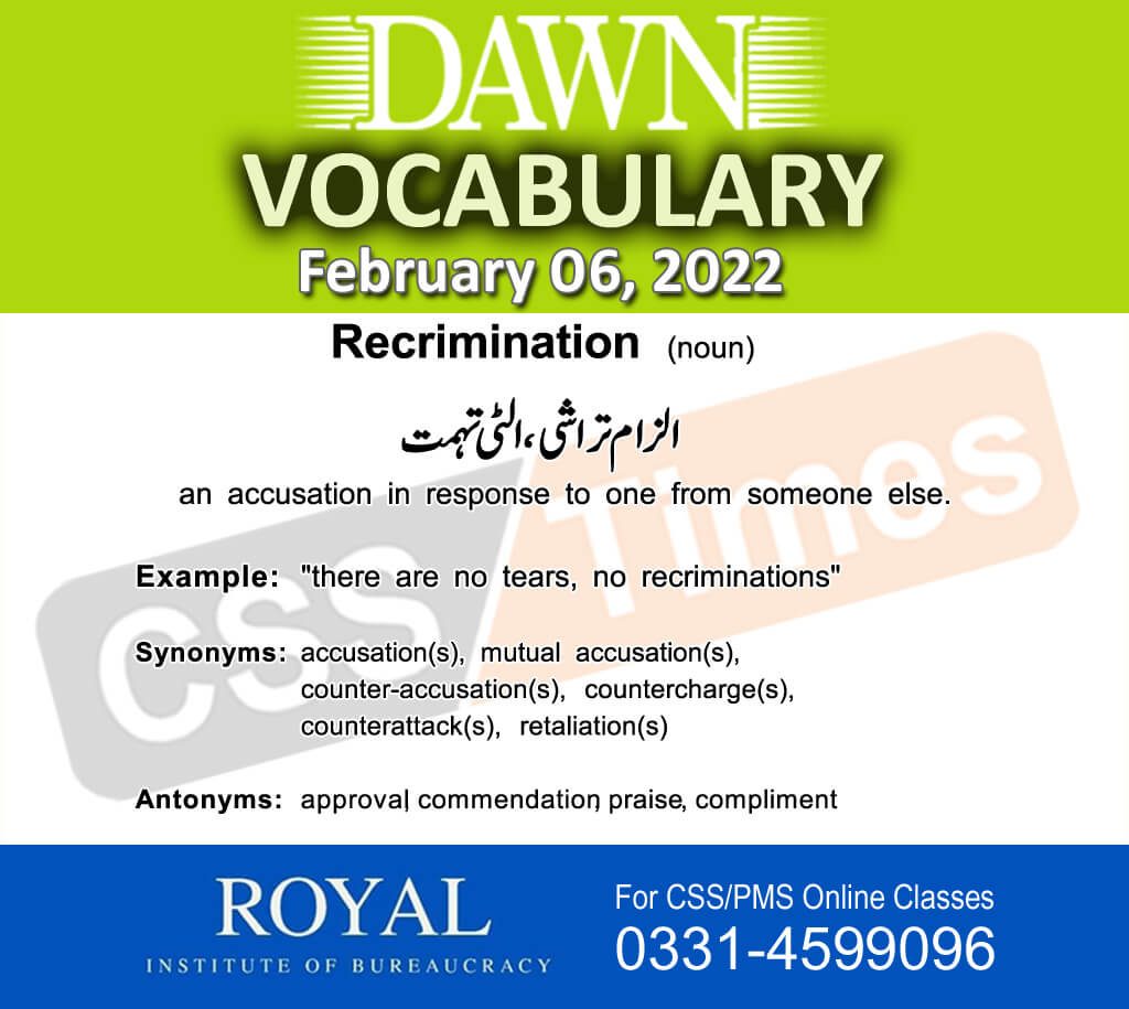 Daily DAWN News Vocabulary with Urdu Meaning (06 February 2022)