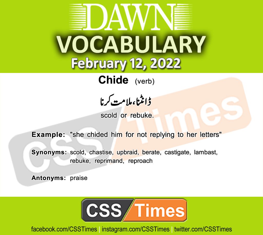 Daily DAWN News Vocabulary with Urdu Meaning (12 February 2022)