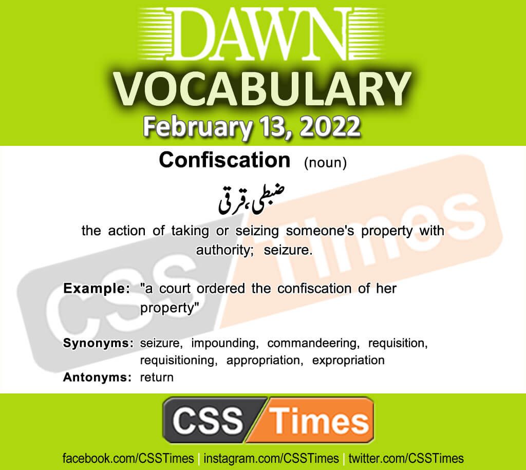 Daily DAWN News Vocabulary with Urdu Meaning (13 February 2022)