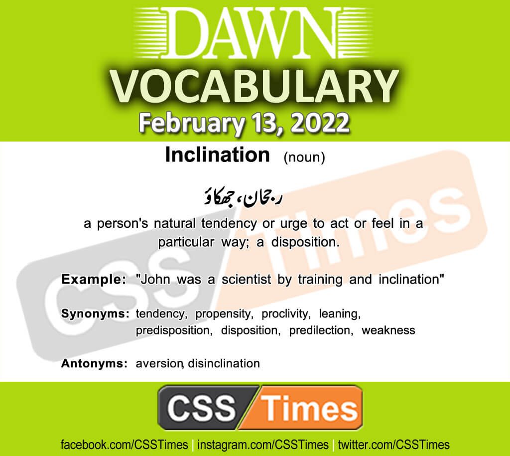 Daily DAWN News Vocabulary with Urdu Meaning (13 February 2022)