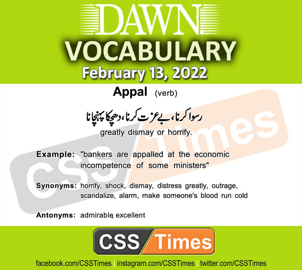 Daily DAWN News Vocabulary with Urdu Meaning (13 February 2022)