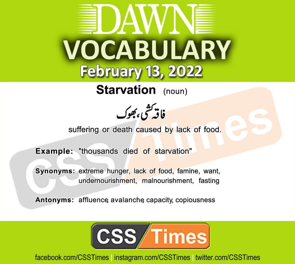 Daily DAWN News Vocabulary with Urdu Meaning (13 February 2022)