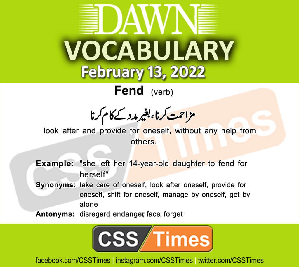 Daily DAWN News Vocabulary with Urdu Meaning (13 February 2022)