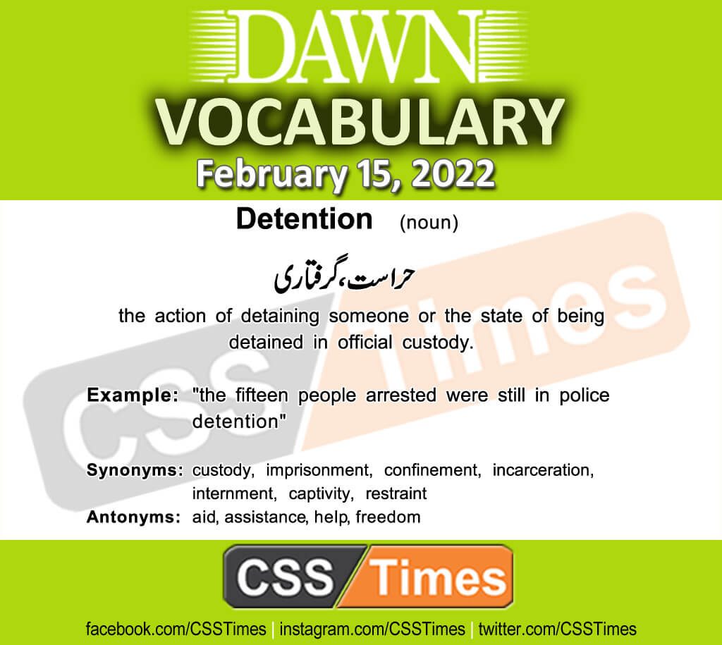 Daily DAWN News Vocabulary with Urdu Meaning (15 February 2022)
