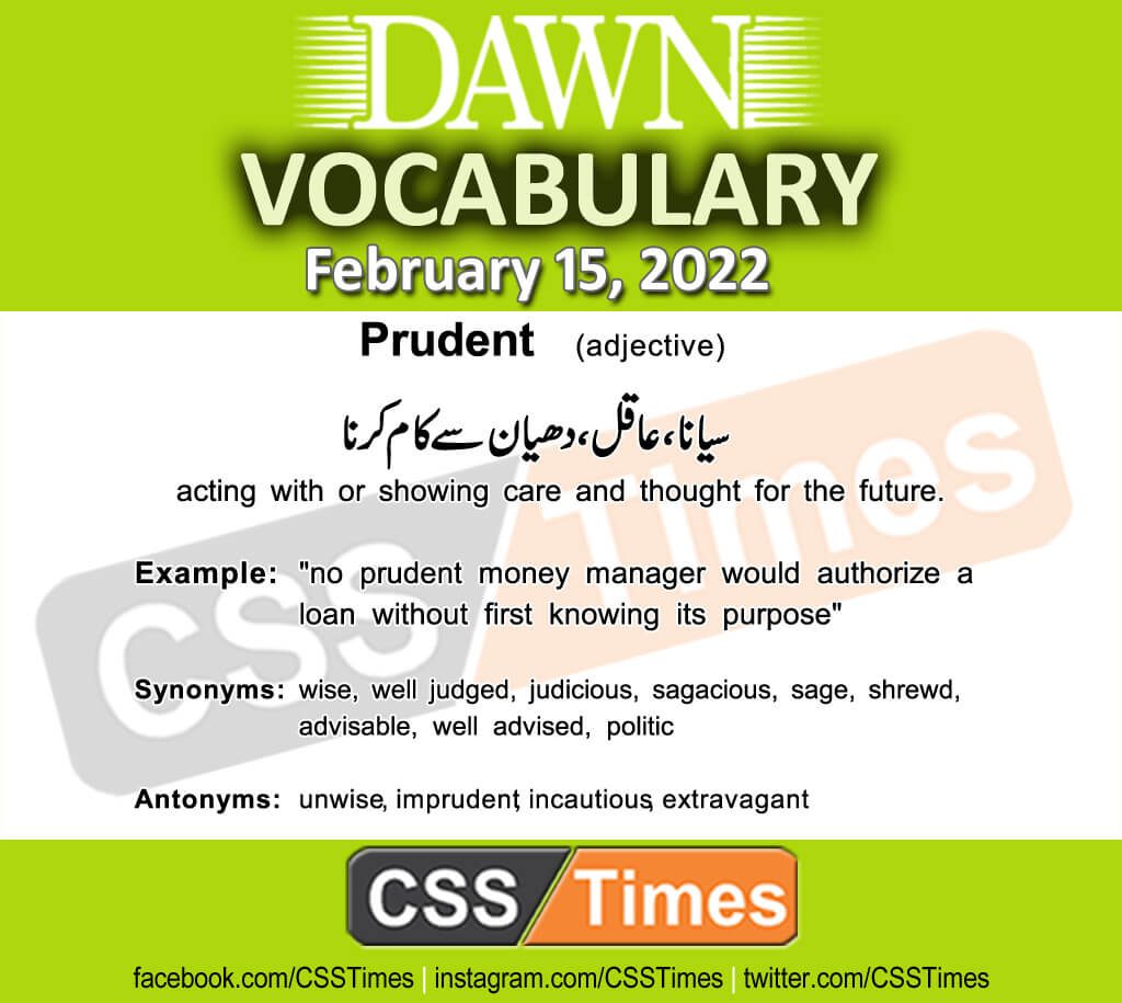 Daily DAWN News Vocabulary with Urdu Meaning (15 February 2022)