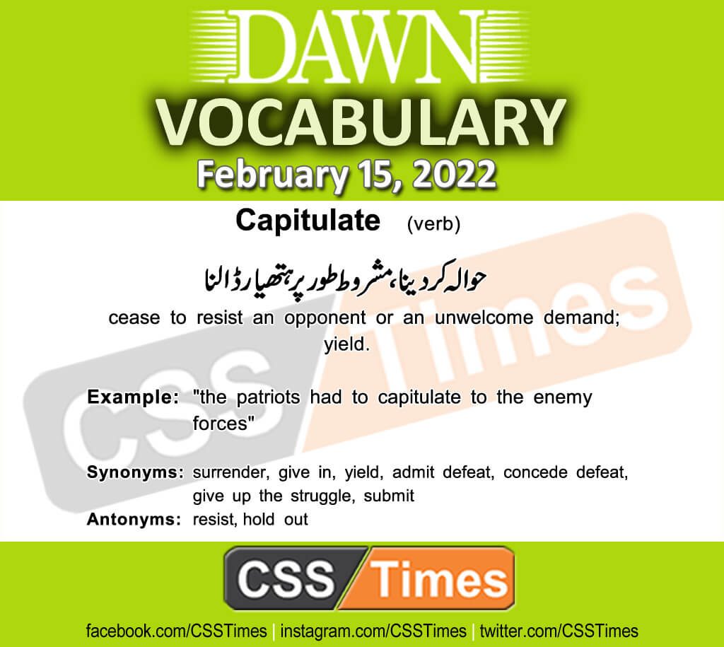 Daily DAWN News Vocabulary with Urdu Meaning (15 February 2022)