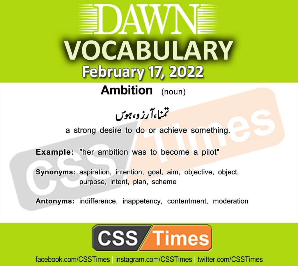 Daily DAWN News Vocabulary with Urdu Meaning (17 February 2022)