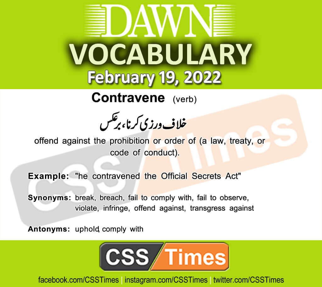 Daily DAWN News Vocabulary with Urdu Meaning (19 February 2022)
