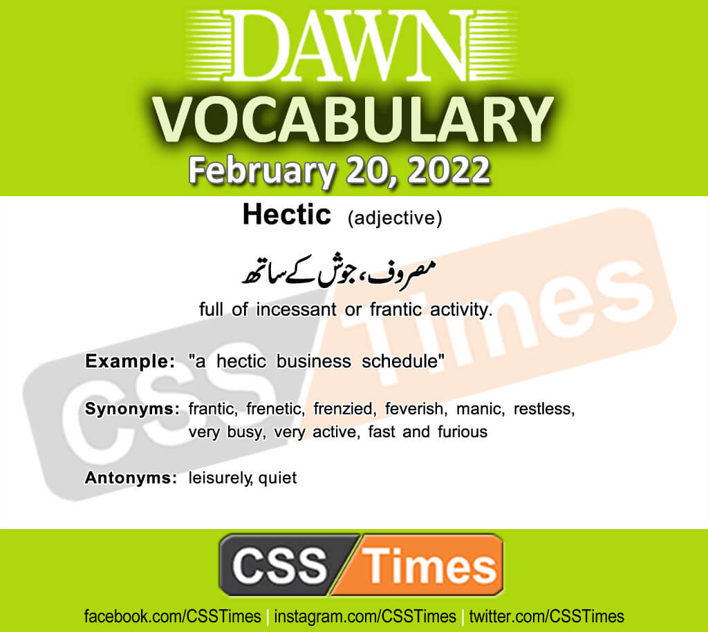 Daily DAWN News Vocabulary with Urdu Meaning (20 February 2022)