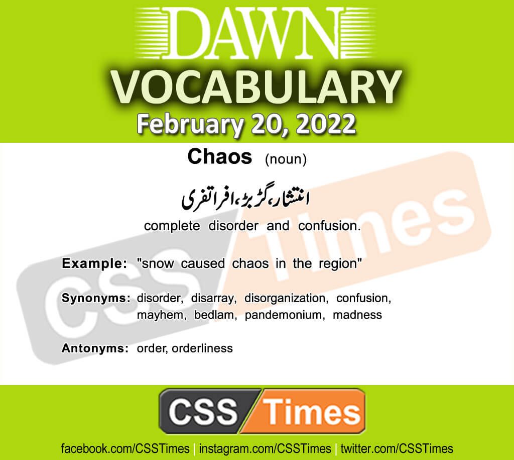 Daily DAWN News Vocabulary with Urdu Meaning (20 February 2022)