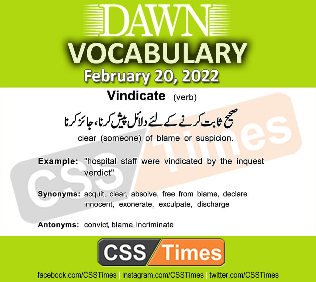 Daily DAWN News Vocabulary with Urdu Meaning (20 February 2022)