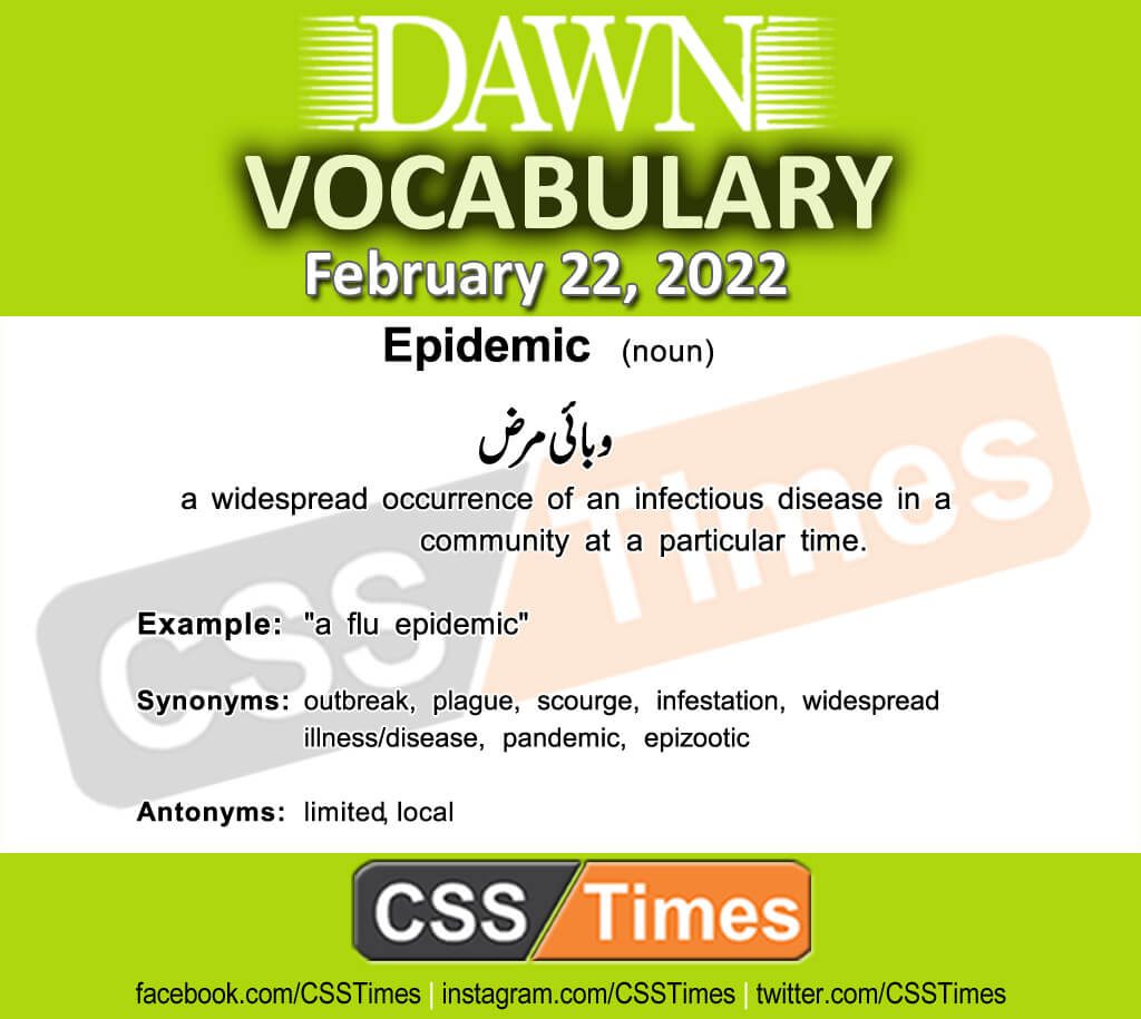 Daily DAWN News Vocabulary with Urdu Meaning (22 February 2022)