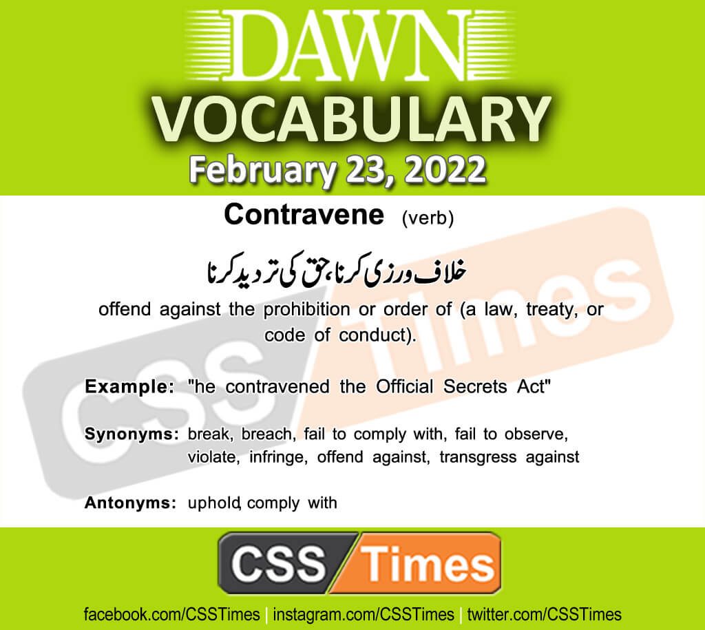 Daily DAWN News Vocabulary with Urdu Meaning (23 February 2022)