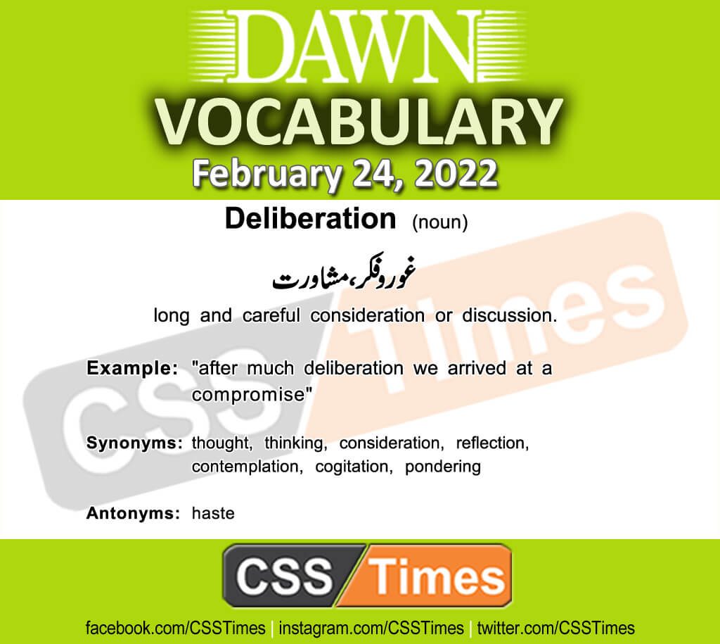 Daily DAWN News Vocabulary with Urdu Meaning (24 February 2022)