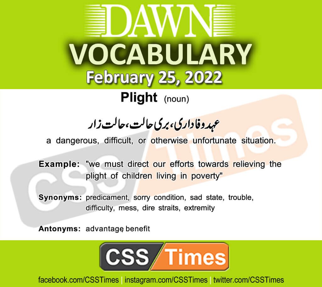 Daily DAWN News Vocabulary with Urdu Meaning (25 February 2022)