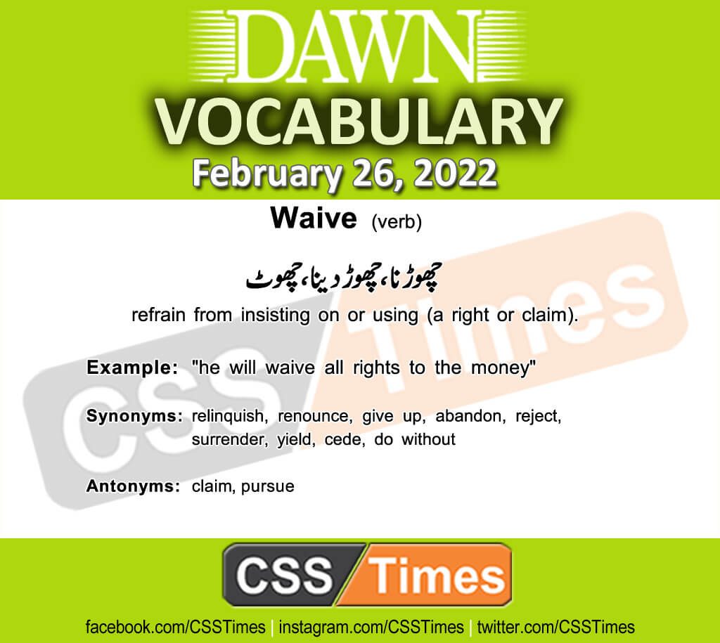 Daily DAWN News Vocabulary with Urdu Meaning (26 February 2022)