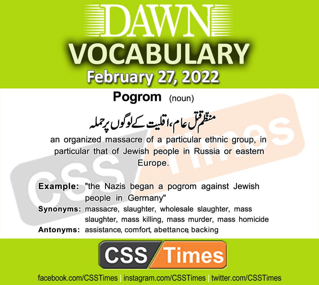 Daily DAWN News Vocabulary with Urdu Meaning (27 February 2022)