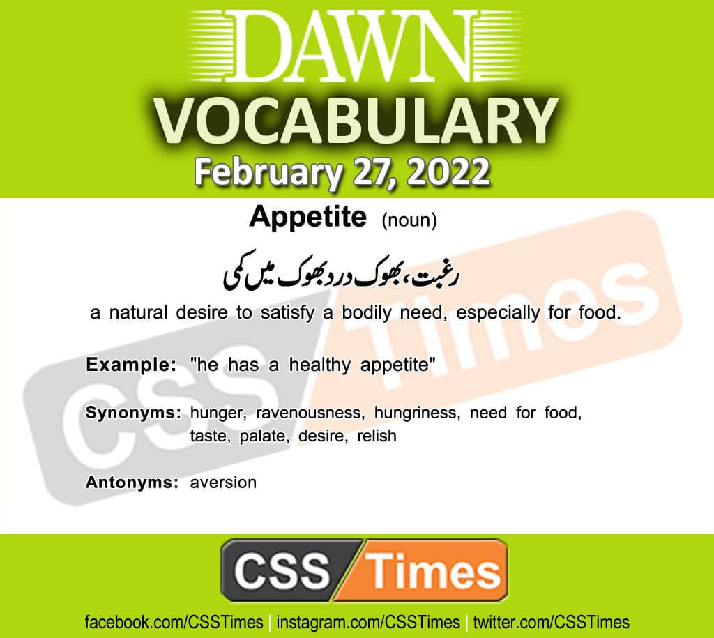 Daily DAWN News Vocabulary with Urdu Meaning (27 February 2022)