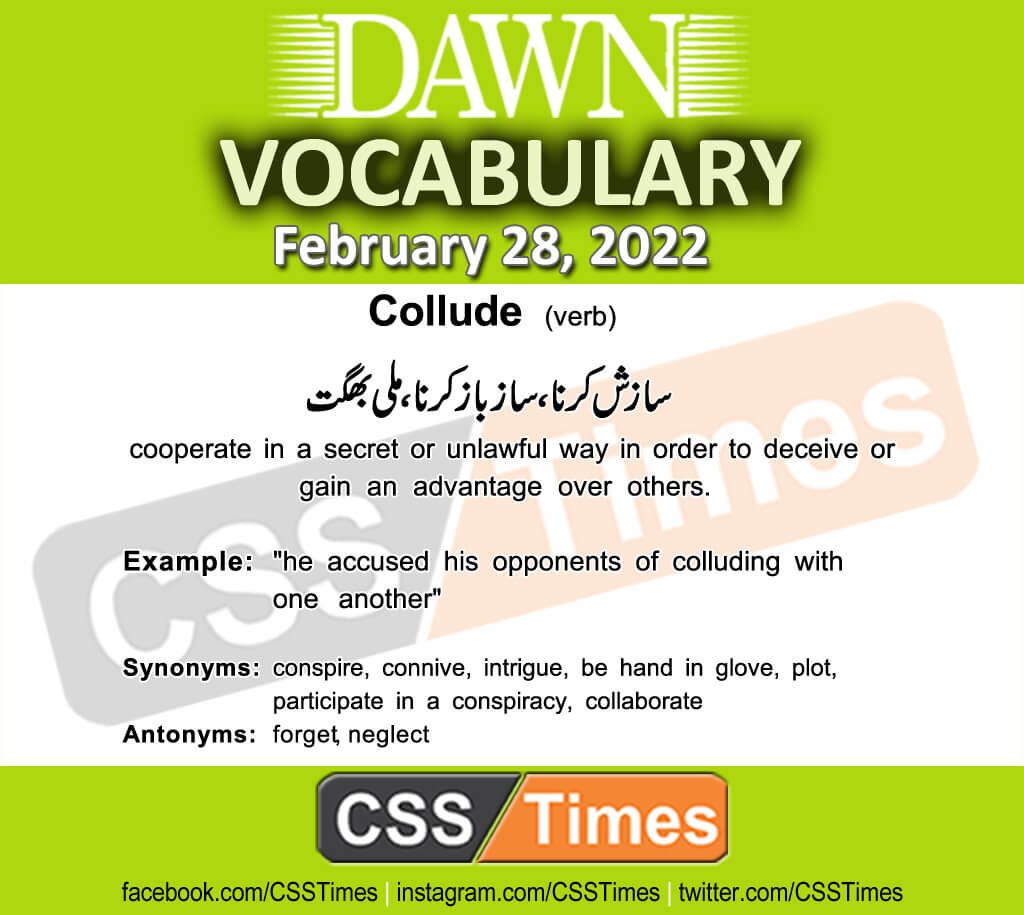 Daily DAWN News Vocabulary with Urdu Meaning (28 February 2022)