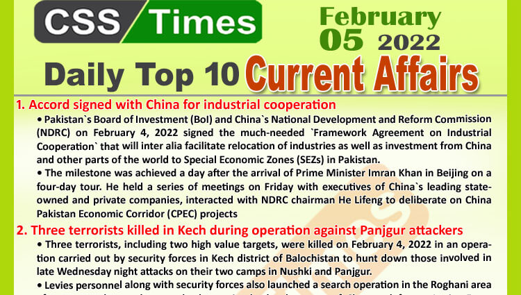 Daily Top-10 Current Affairs MCQs / News (February 05, 2022) for CSS, PMS