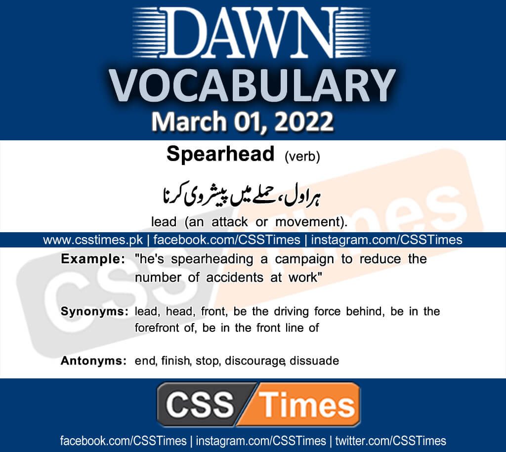 Daily DAWN News Vocabulary with Urdu Meaning (01 March 2022)