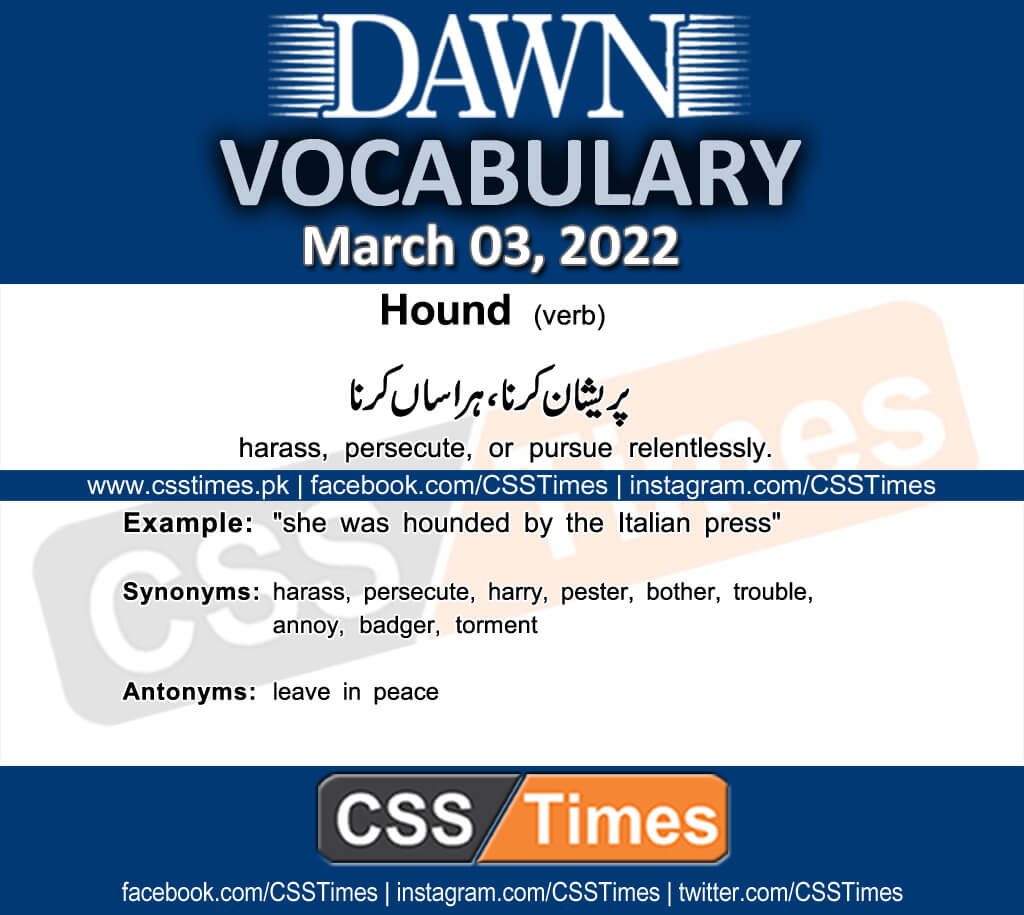 Daily DAWN News Vocabulary with Urdu Meaning (03 March 2022)