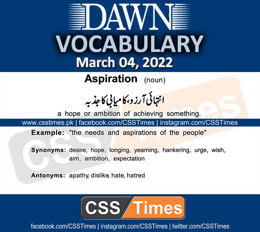 Daily DAWN News Vocabulary with Urdu Meaning (04 March 2022)