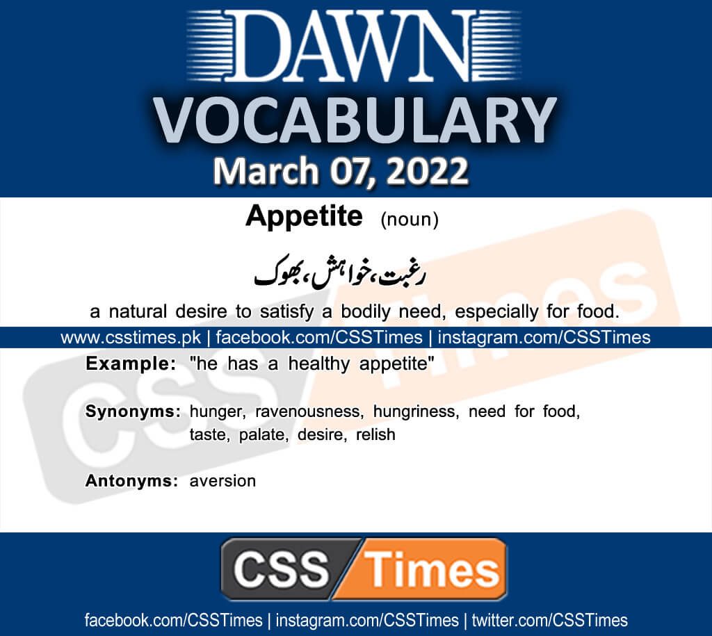 Daily DAWN News Vocabulary with Urdu Meaning (07 March 2022)