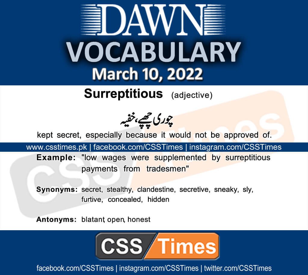 Daily DAWN News Vocabulary with Urdu Meaning (10 March 2022)