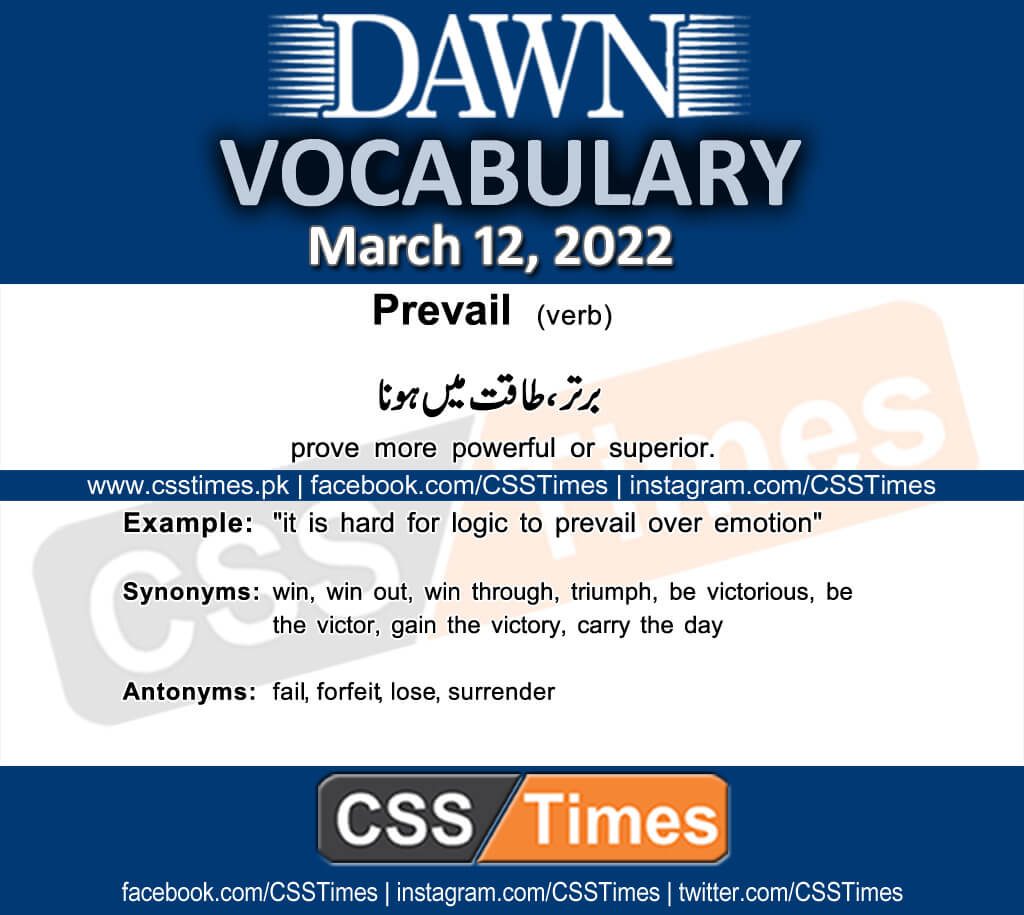 Daily DAWN News Vocabulary with Urdu Meaning (12 March 2022)