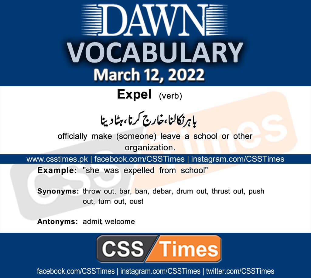 Daily DAWN News Vocabulary with Urdu Meaning (12 March 2022)