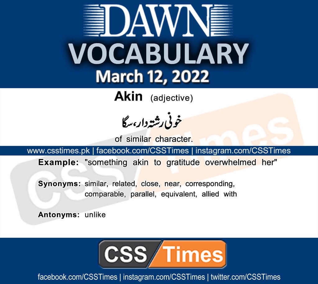 Daily DAWN News Vocabulary with Urdu Meaning (12 March 2022)