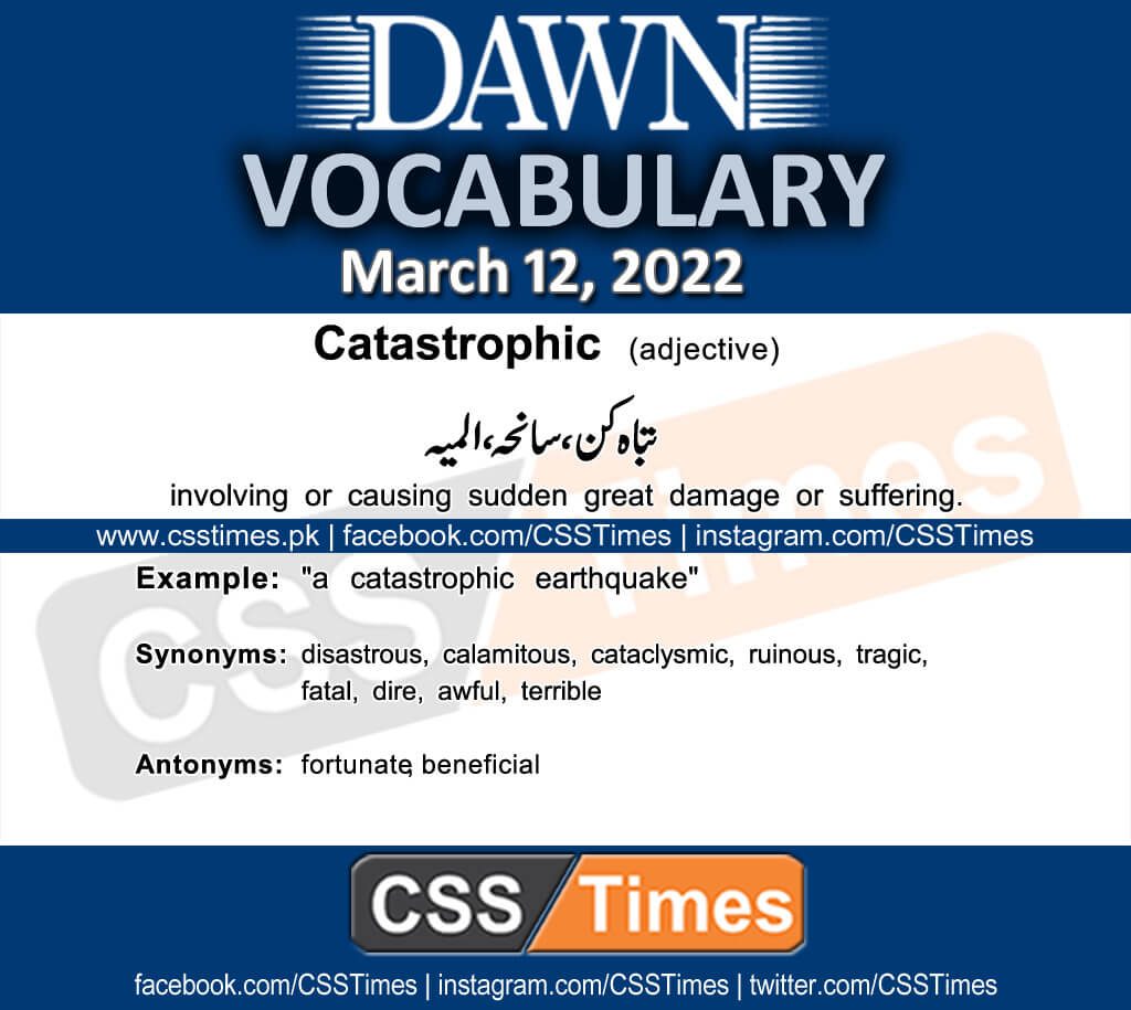 Daily DAWN News Vocabulary with Urdu Meaning (12 March 2022)