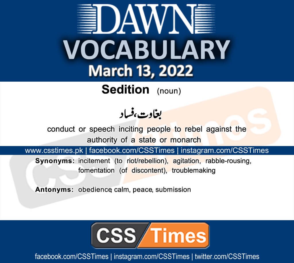 Daily DAWN News Vocabulary with Urdu Meaning (13 March 2022)