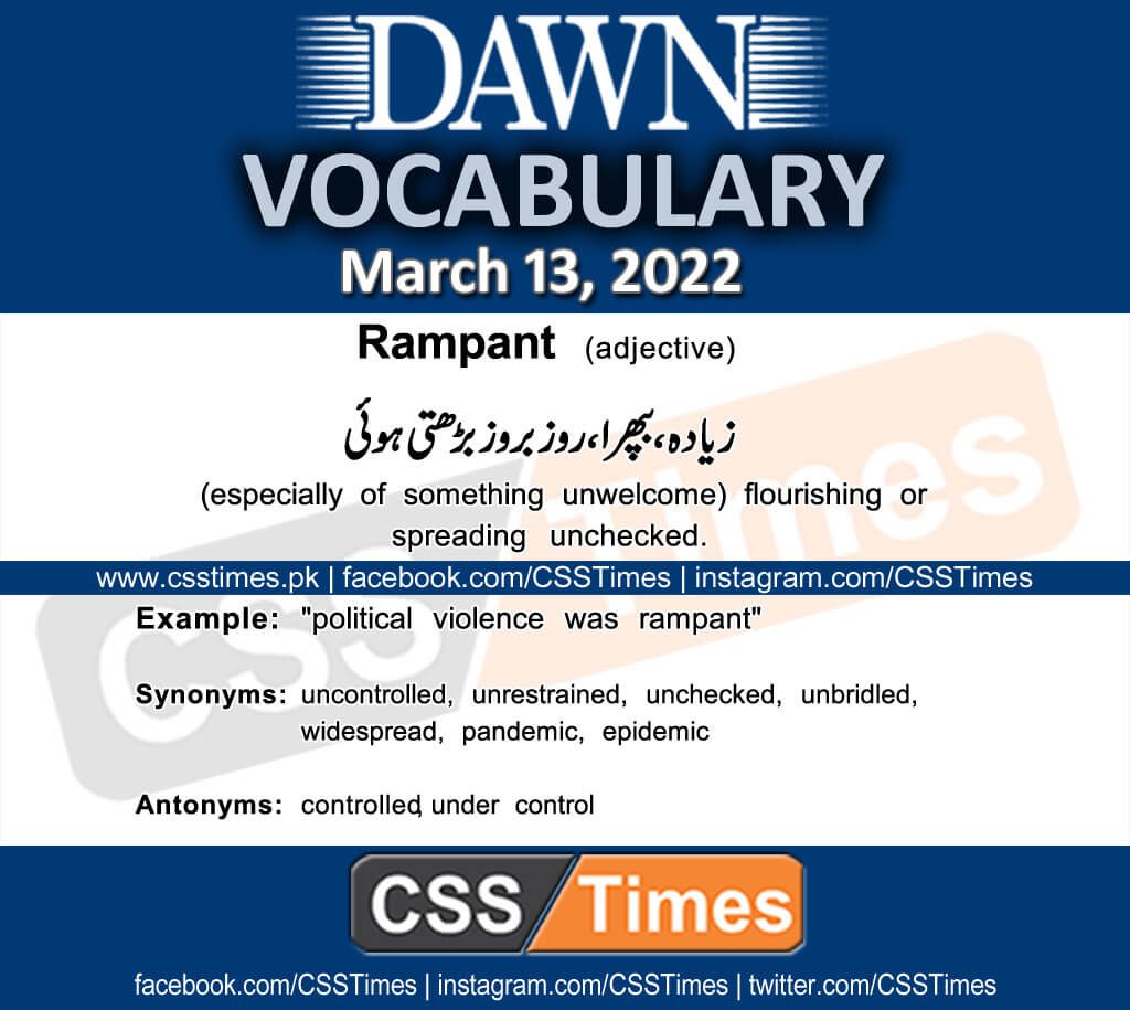 Daily DAWN News Vocabulary with Urdu Meaning (13 March 2022)